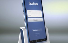 Co z pierwszym smartphonem Facebooka?